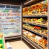 Uitgebreid scala High Performance Supermarkt koelmeubelen