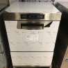 NIEUW! Smeg UD505D voorlader vaatwasser