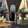 Restaurant op hoek met topterras in Hilversum