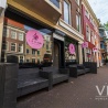 ID: 4226 Café-lounge in Centrum van Den Haag