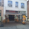 Automatiek 't Centrum
