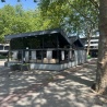 Ter Overname vrijstaande Cafetaria in winkelcentrum Lage Land in Rotterdam