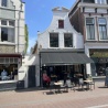 Te koop Caf In den Koffer Haarlem