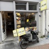 Horeca zaak overname leiden toplocatie