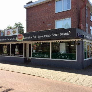 Cafetaria, snackbar, Catering & Partyservice te koop