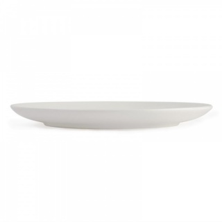 Lumina ronde coupe borden 26cm