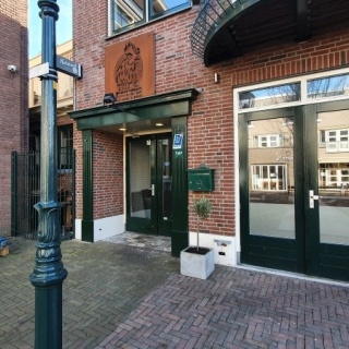 Horecaruimte - Feestzaal te huur in Zoetermeer