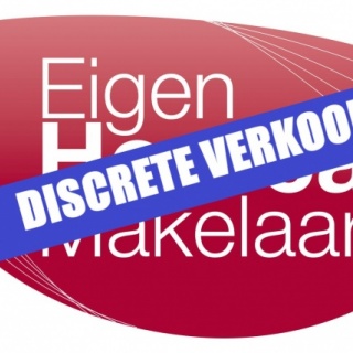 Ter Overname Dagzaak op TOP locatie in Dordrecht