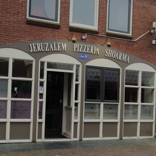 PIZZERIA & SHOARMA JERUZALEM HARDENBERG