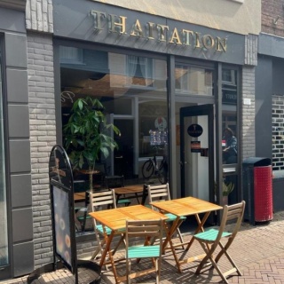 Ter Overname horeca locatie in het centrum van Dordrecht