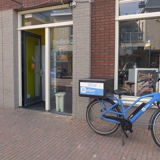 Bezorgrestaurant, hartje centrum van Zoetermeer