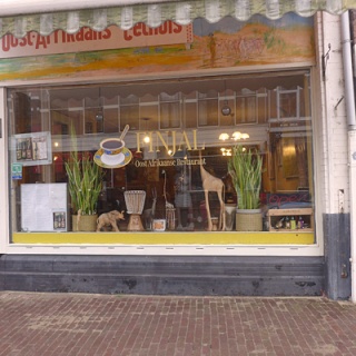 Restaurant, Weimarstraat 52 A Den Haag